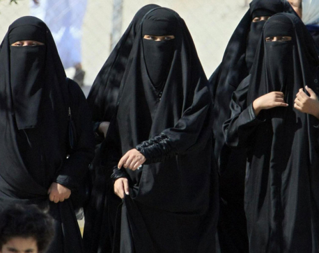 Saudi Arabia celebrates its first ever Women’s Day